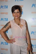 Hard Kaur grace the PETA event to support Stray dogs in Zenzi on 5th July 2011 (39).JPG